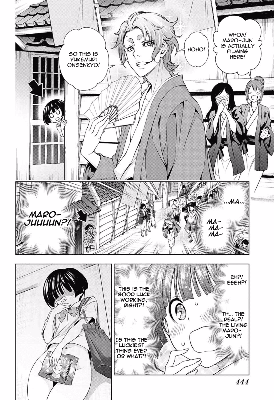 Yuragi-sou no Yuuna-san Chapter 140 - page 14