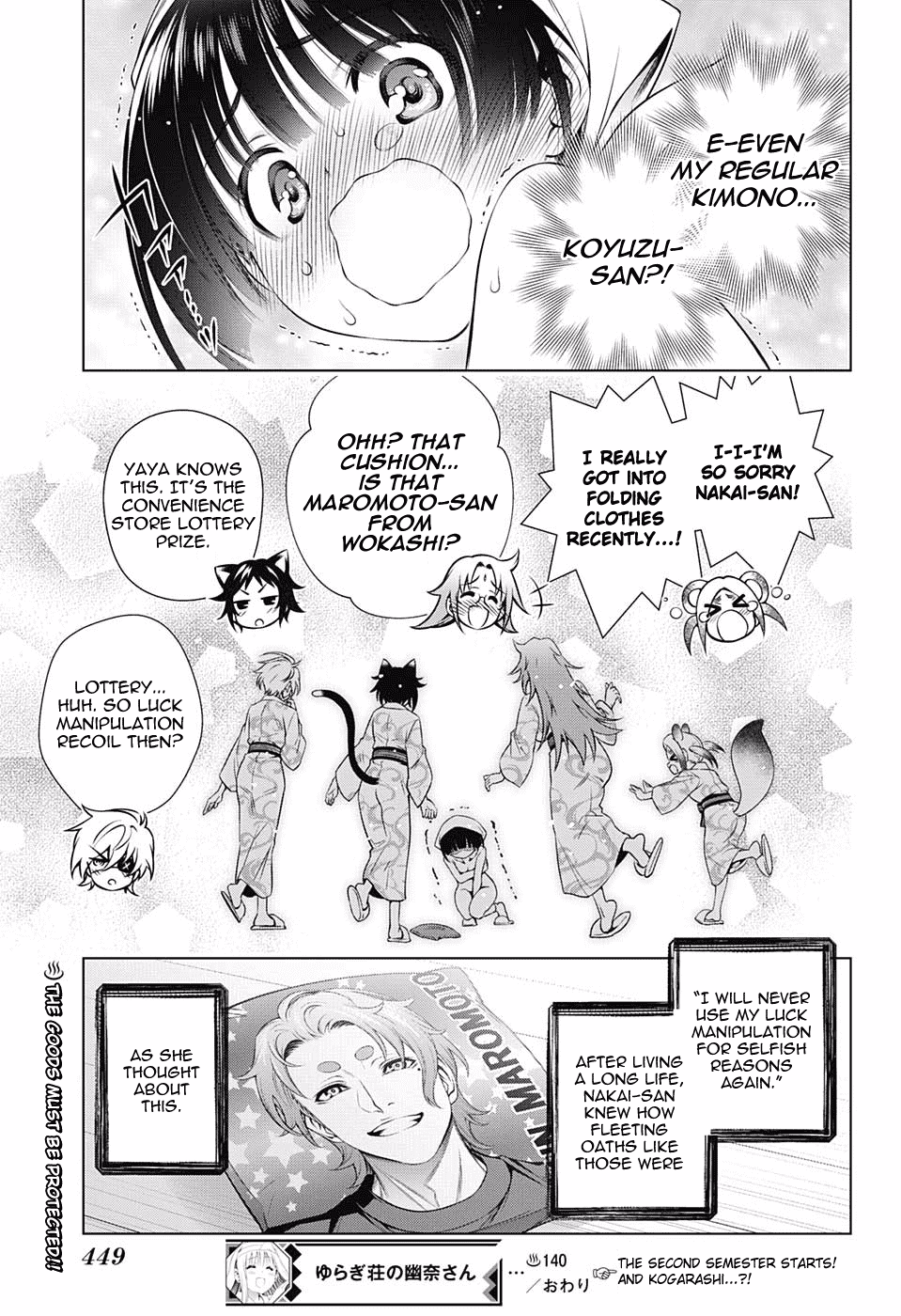 Yuragi-sou no Yuuna-san Chapter 140 - page 19
