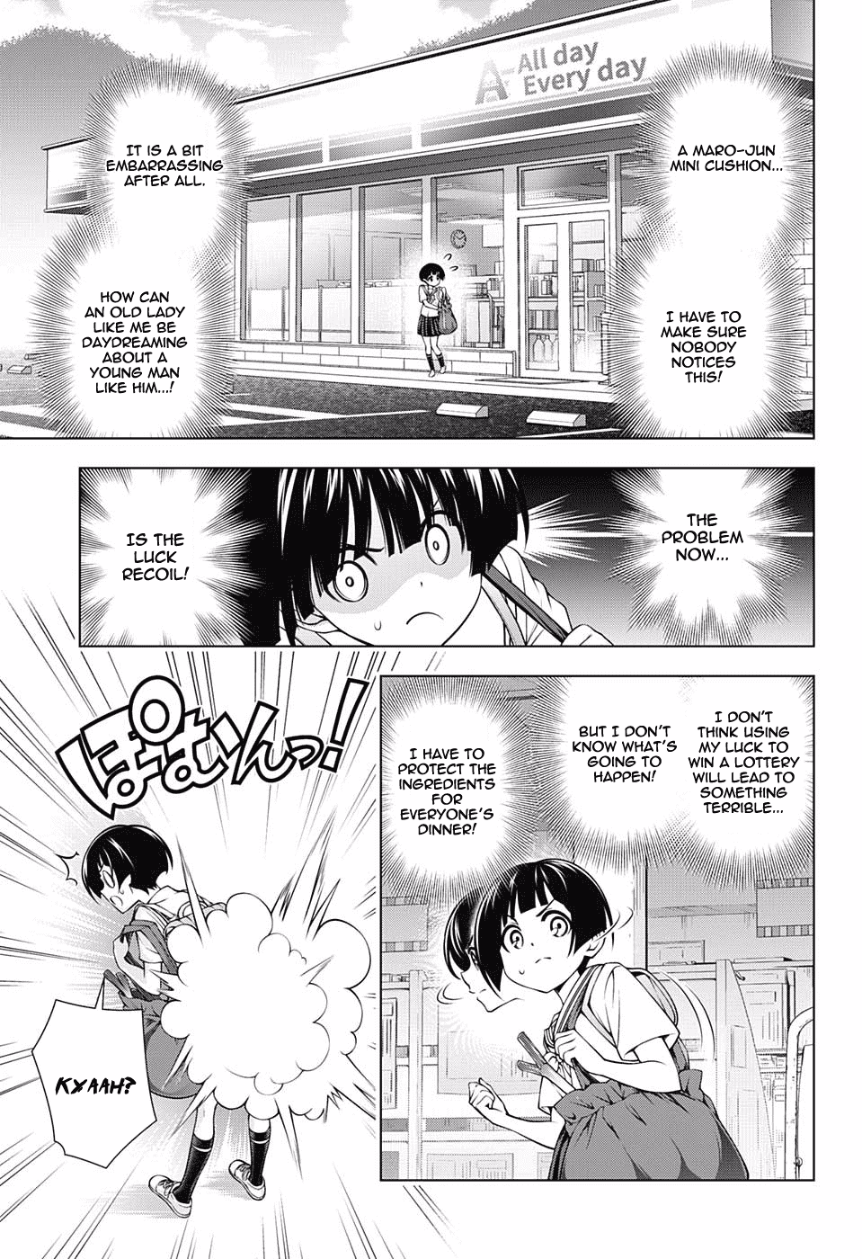 Yuragi-sou no Yuuna-san Chapter 140 - page 3