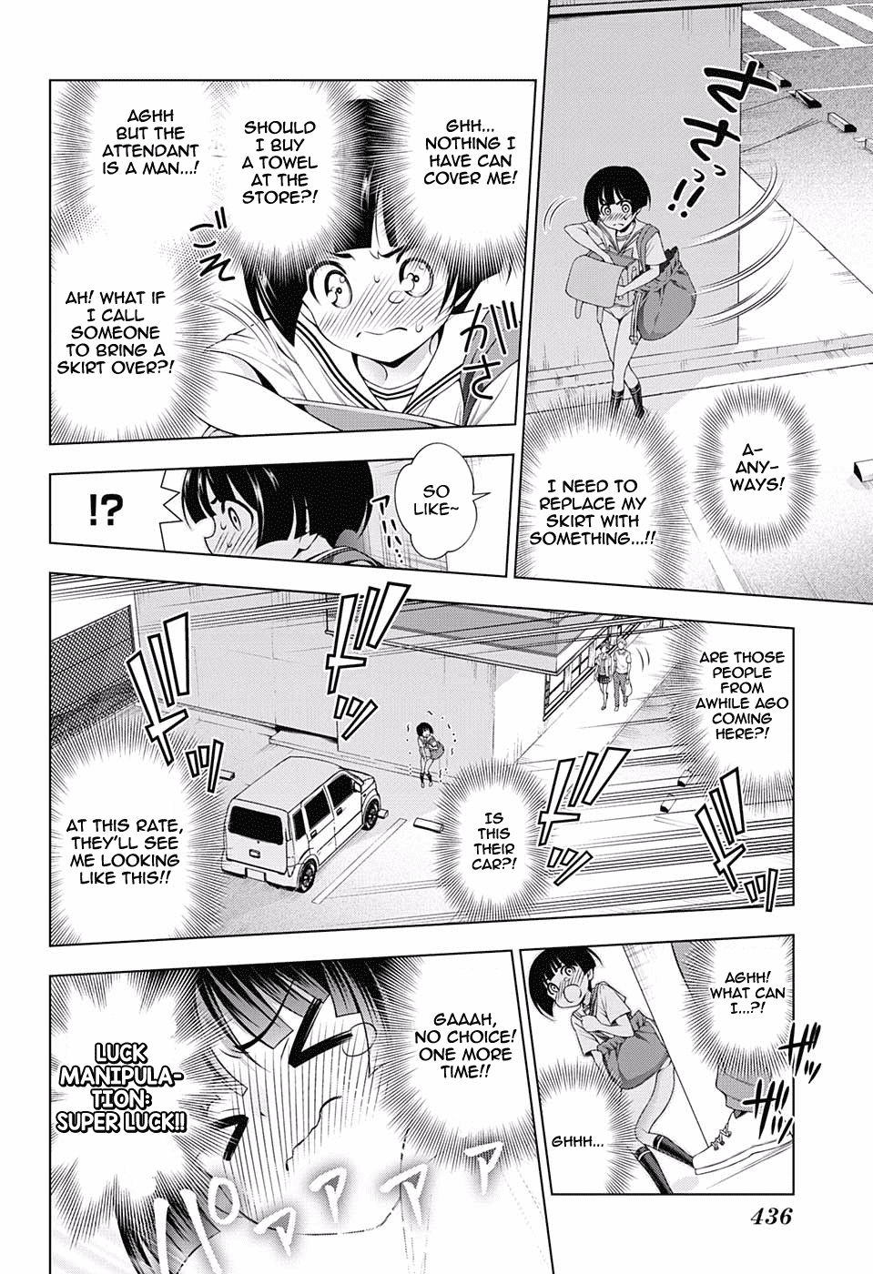 Yuragi-sou no Yuuna-san Chapter 140 - page 6