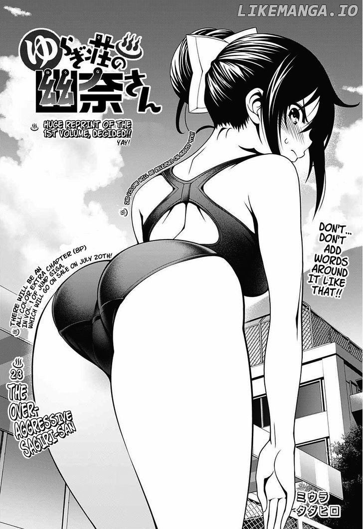 Yuragi-sou no Yuuna-san Chapter 23 - page 1