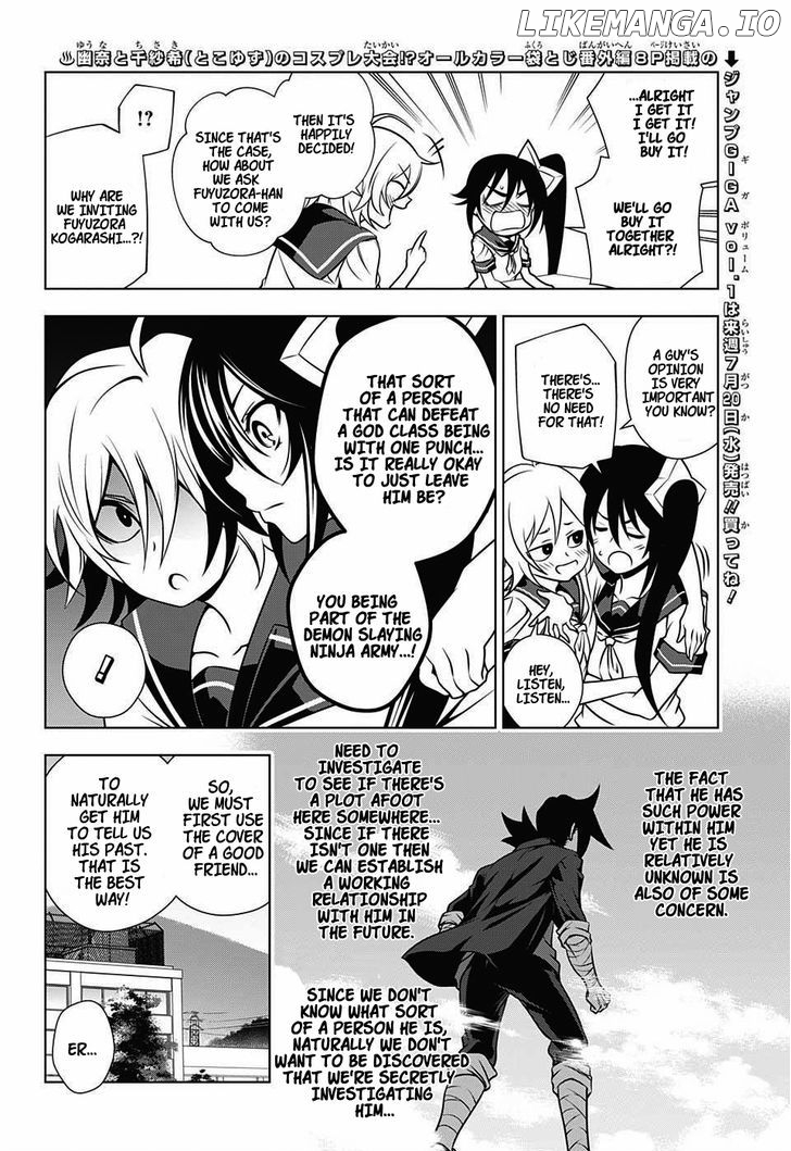 Yuragi-sou no Yuuna-san Chapter 23 - page 4