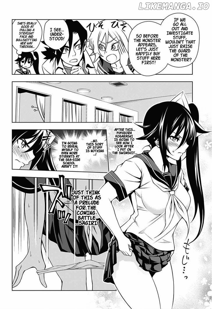 Yuragi-sou no Yuuna-san Chapter 23 - page 8