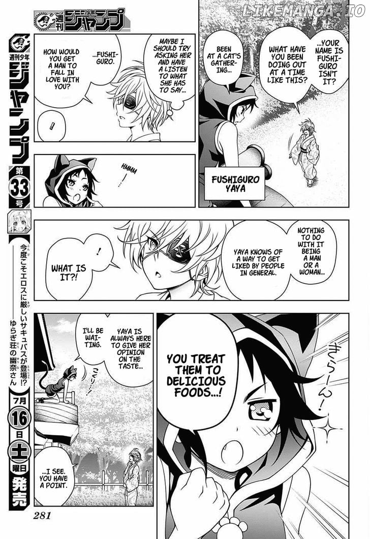 Yuragi-sou no Yuuna-san Chapter 22 - page 7
