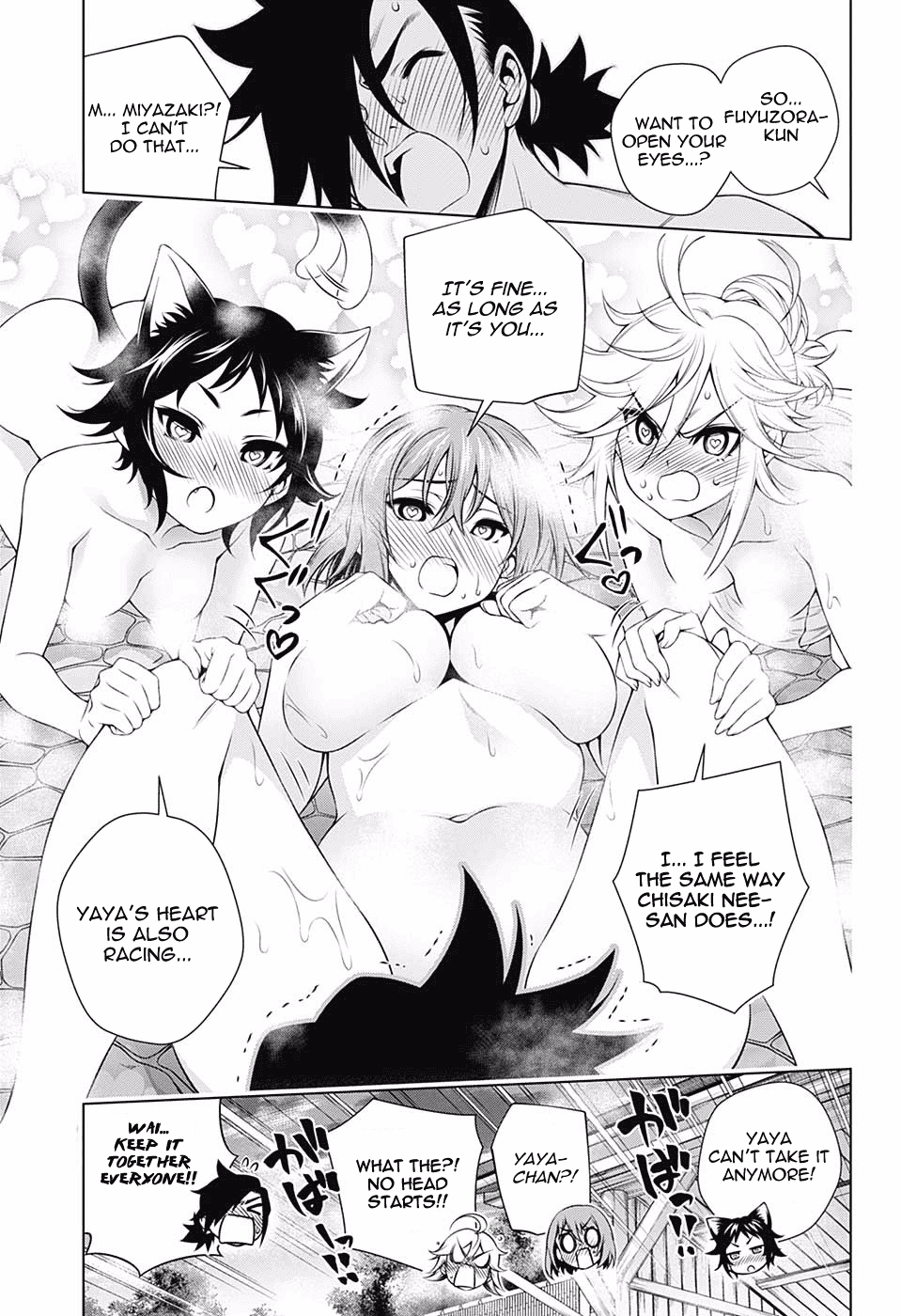 Yuragi-sou no Yuuna-san Chapter 141 - page 12