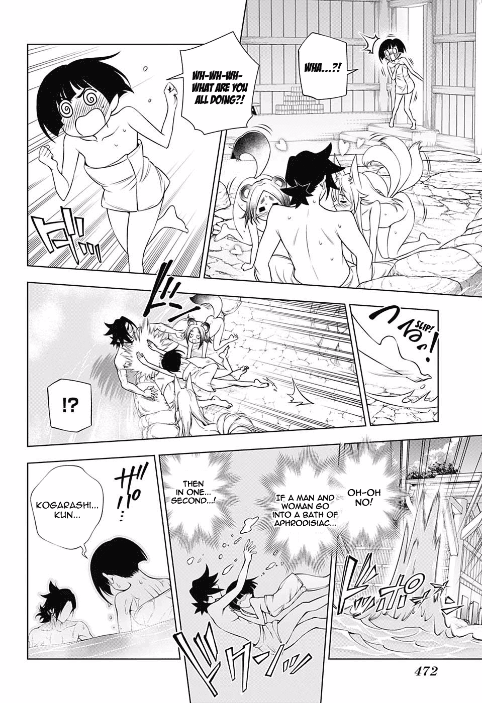 Yuragi-sou no Yuuna-san Chapter 141 - page 17