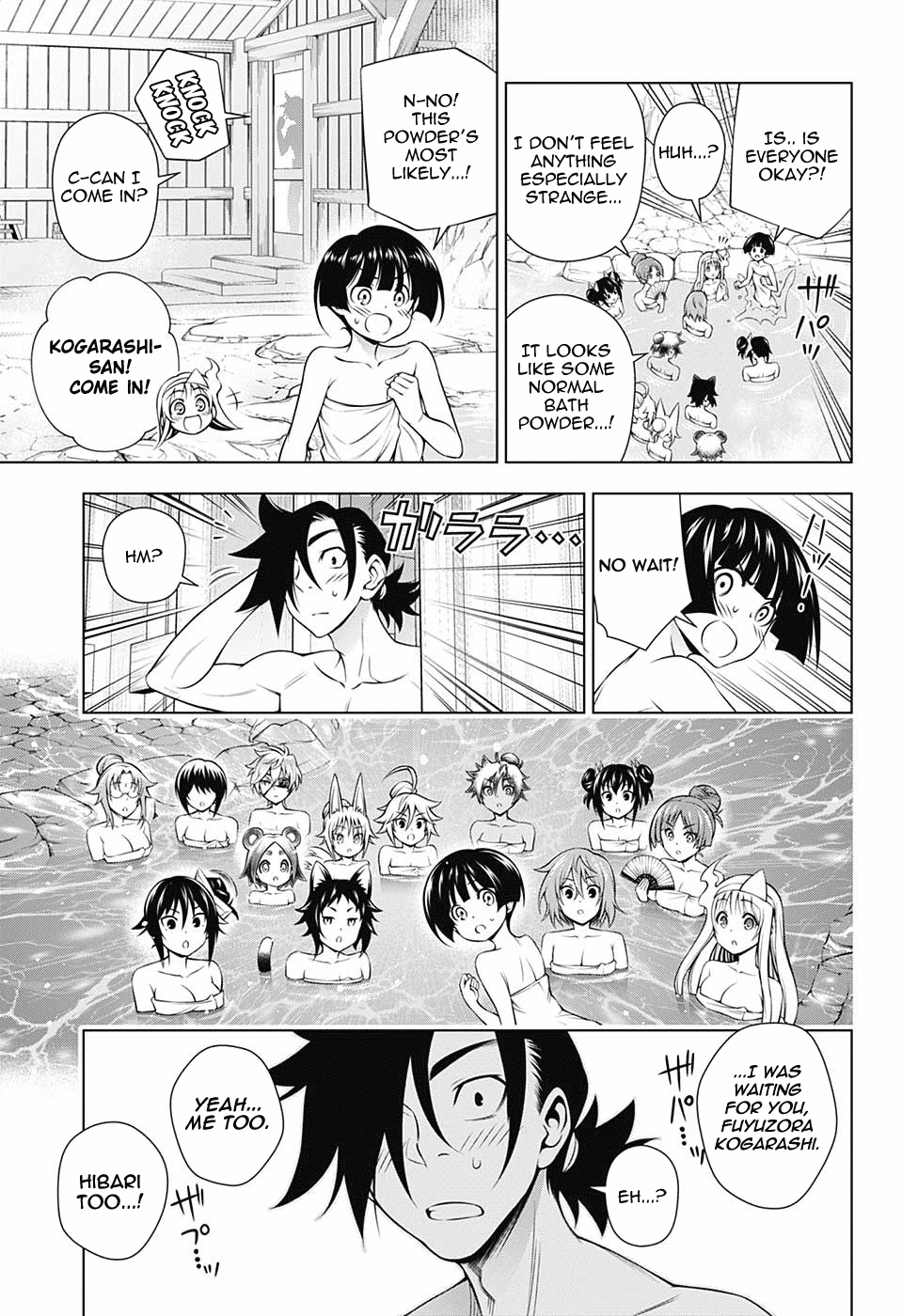 Yuragi-sou no Yuuna-san Chapter 141 - page 5