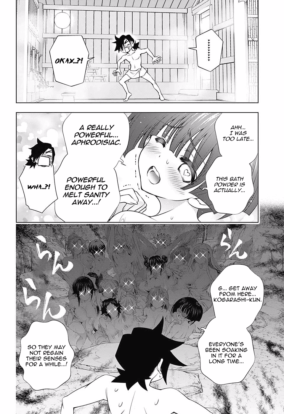 Yuragi-sou no Yuuna-san Chapter 141 - page 7