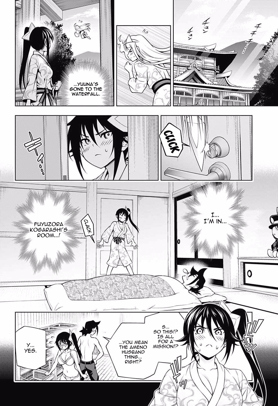 Yuragi-sou no Yuuna-san Chapter 109 - page 12
