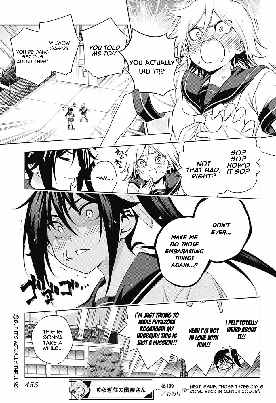 Yuragi-sou no Yuuna-san Chapter 109 - page 19