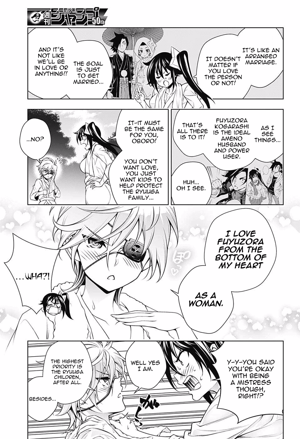 Yuragi-sou no Yuuna-san Chapter 109 - page 3