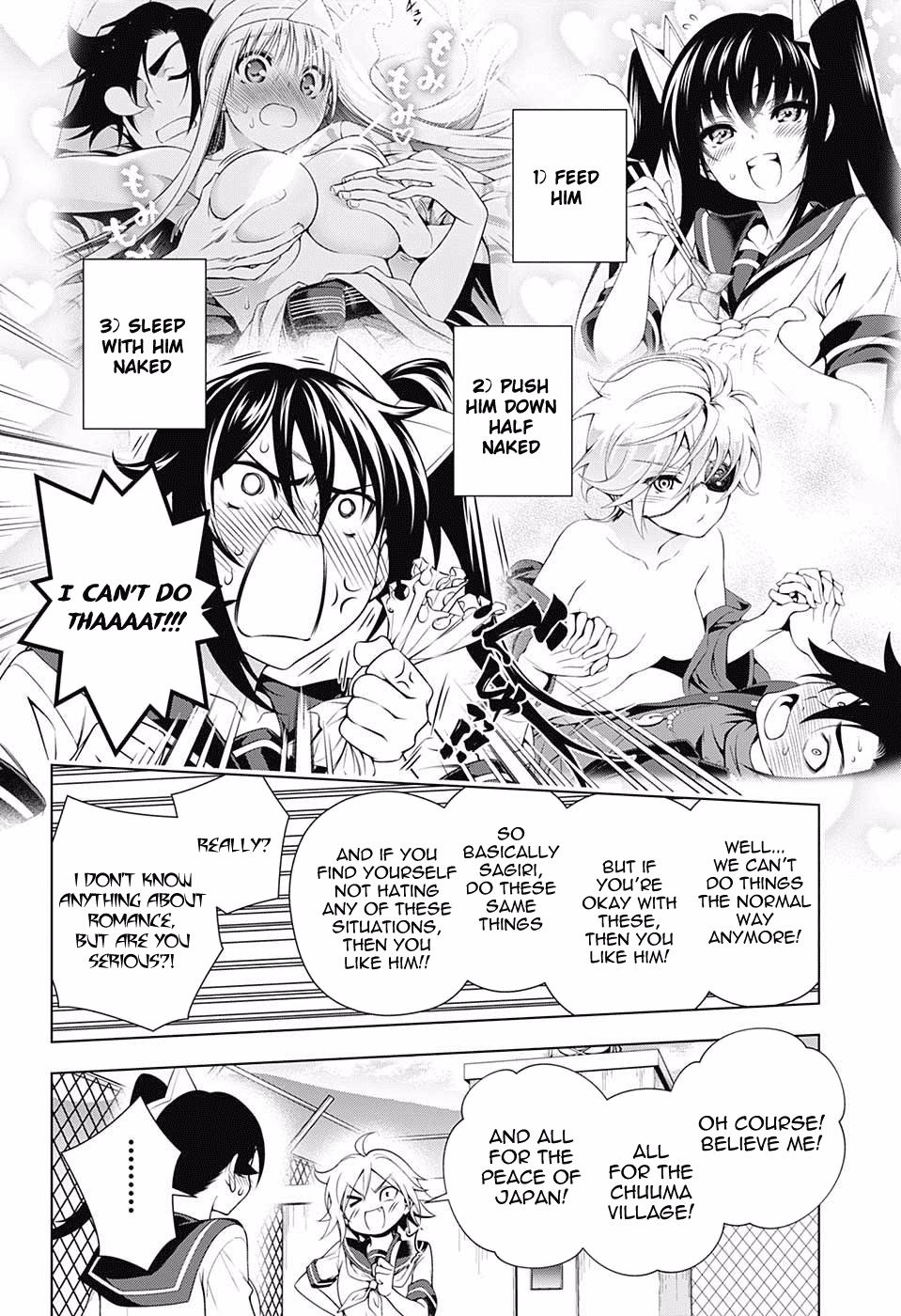 Yuragi-sou no Yuuna-san Chapter 109 - page 6