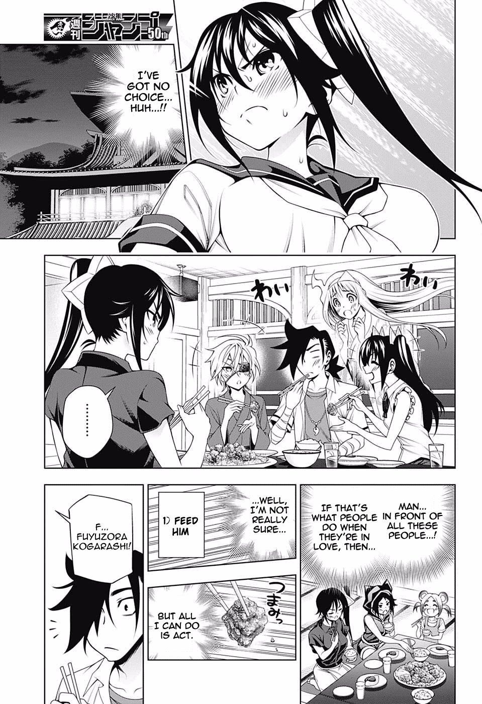 Yuragi-sou no Yuuna-san Chapter 109 - page 7