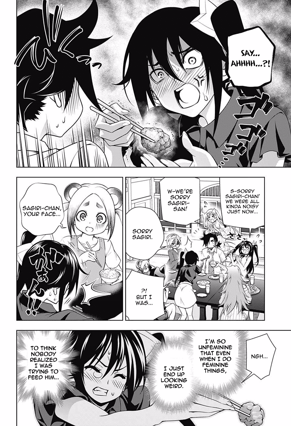 Yuragi-sou no Yuuna-san Chapter 109 - page 8