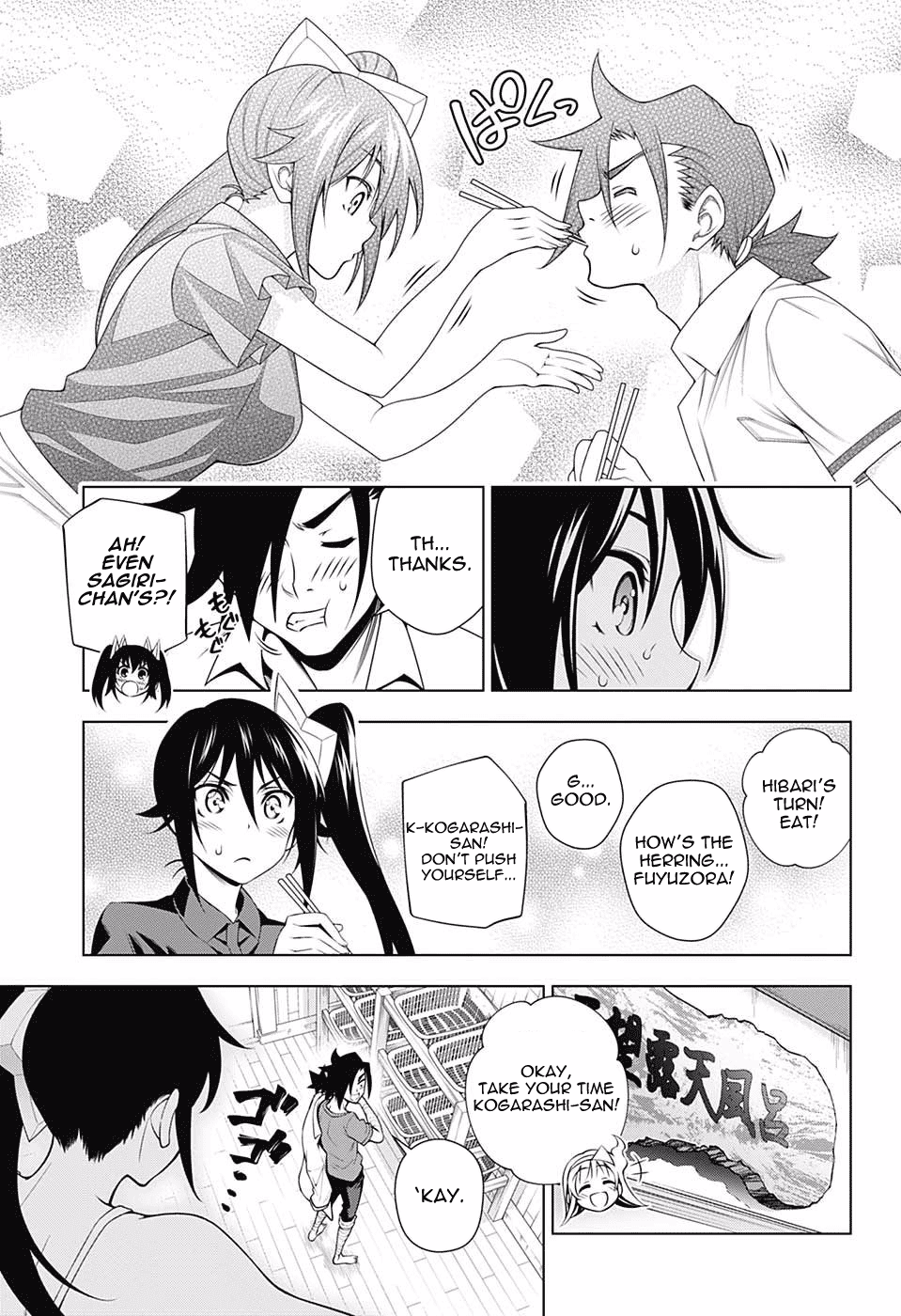Yuragi-sou no Yuuna-san Chapter 109 - page 9