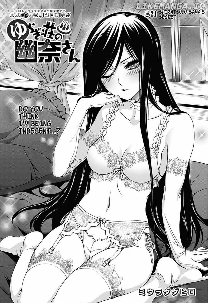 Yuragi-sou no Yuuna-san Chapter 21 - page 1