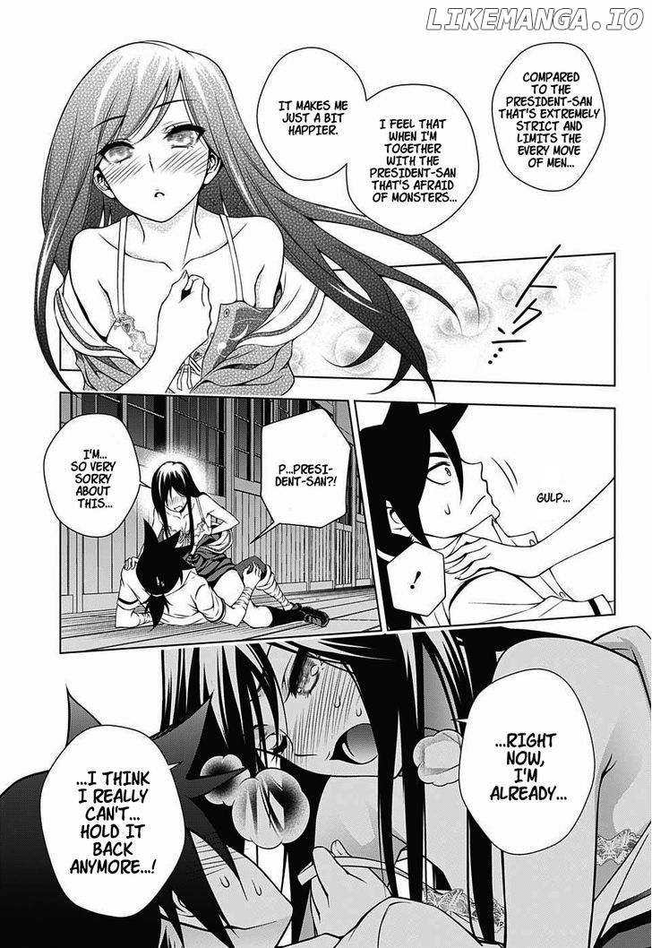 Yuragi-sou no Yuuna-san Chapter 21 - page 14