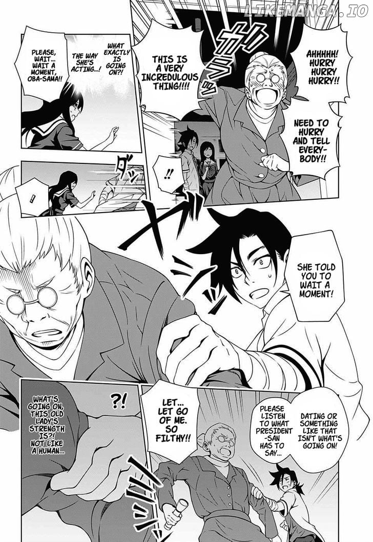 Yuragi-sou no Yuuna-san Chapter 21 - page 5