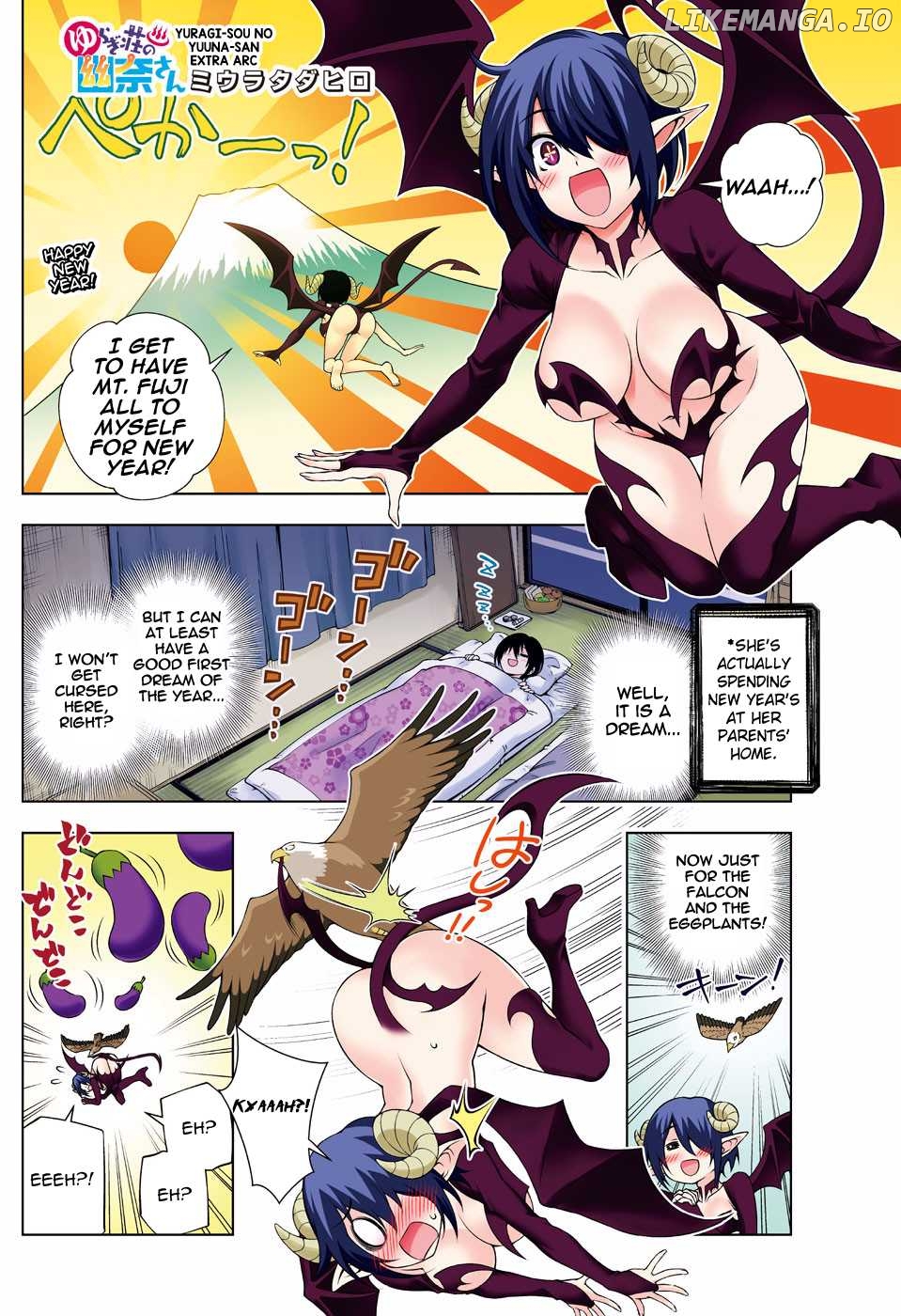 Yuragi-sou no Yuuna-san Chapter 141.5 - page 1