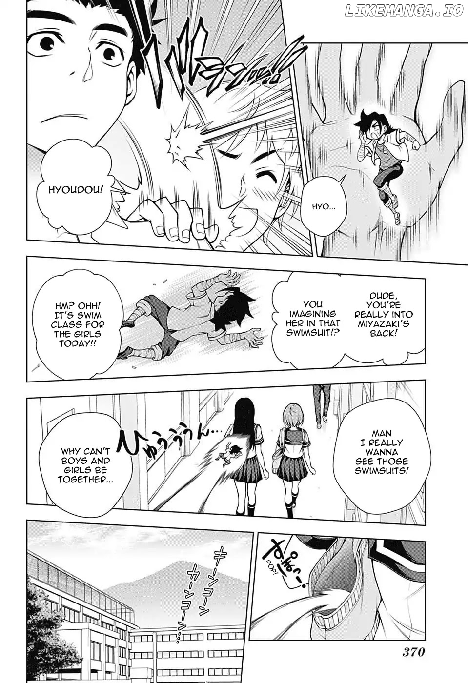 Yuragi-sou no Yuuna-san Chapter 110 - page 6