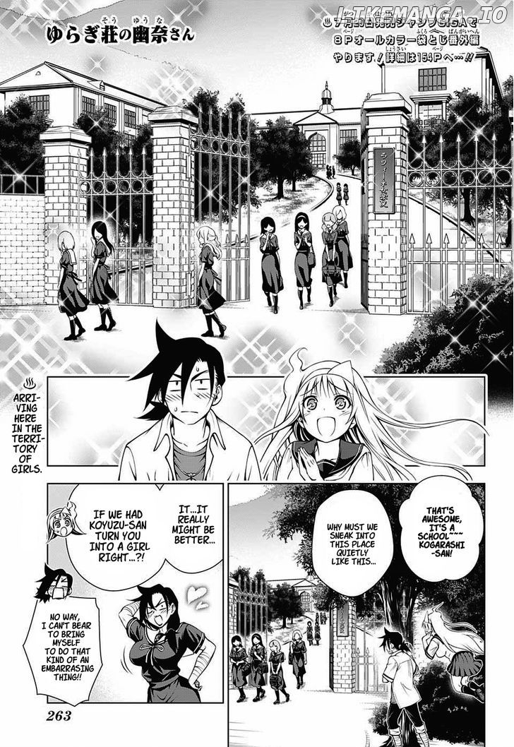Yuragi-sou no Yuuna-san Chapter 20 - page 1