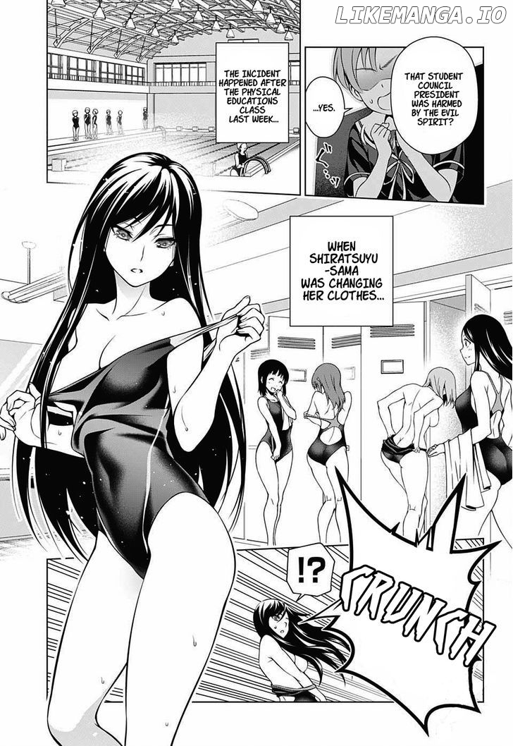 Yuragi-sou no Yuuna-san Chapter 20 - page 7