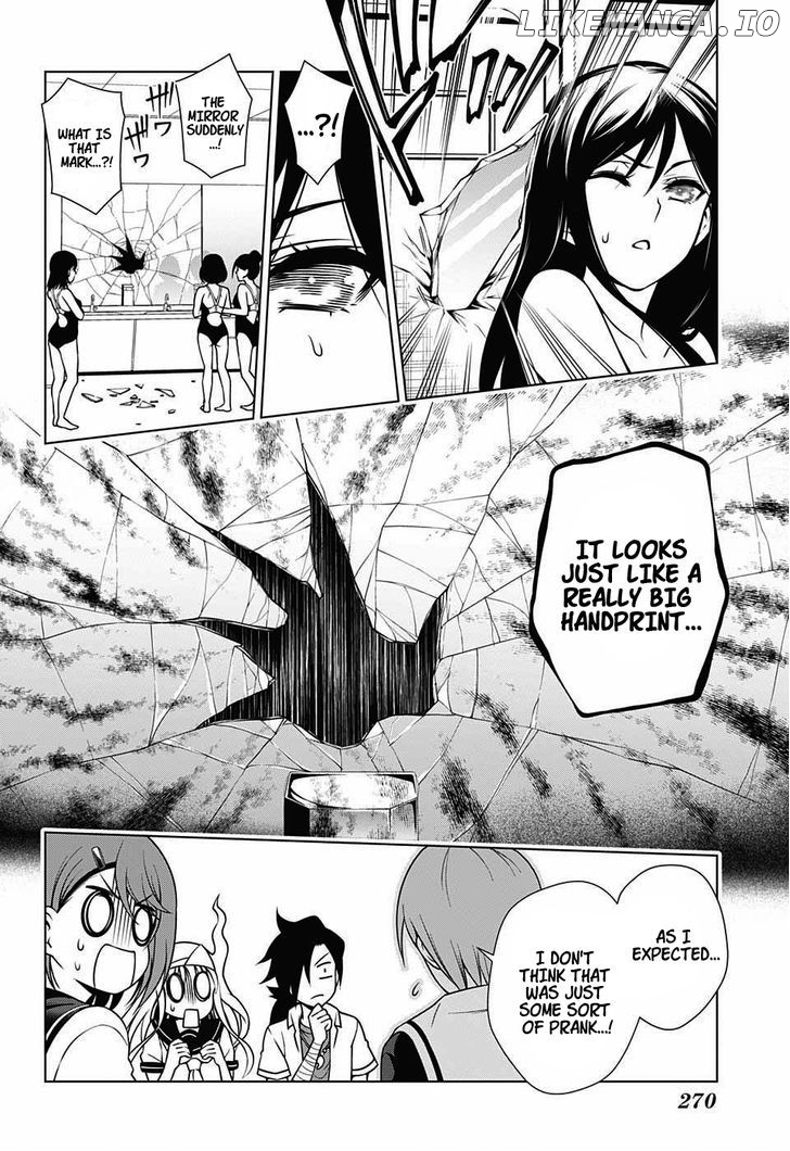 Yuragi-sou no Yuuna-san Chapter 20 - page 8