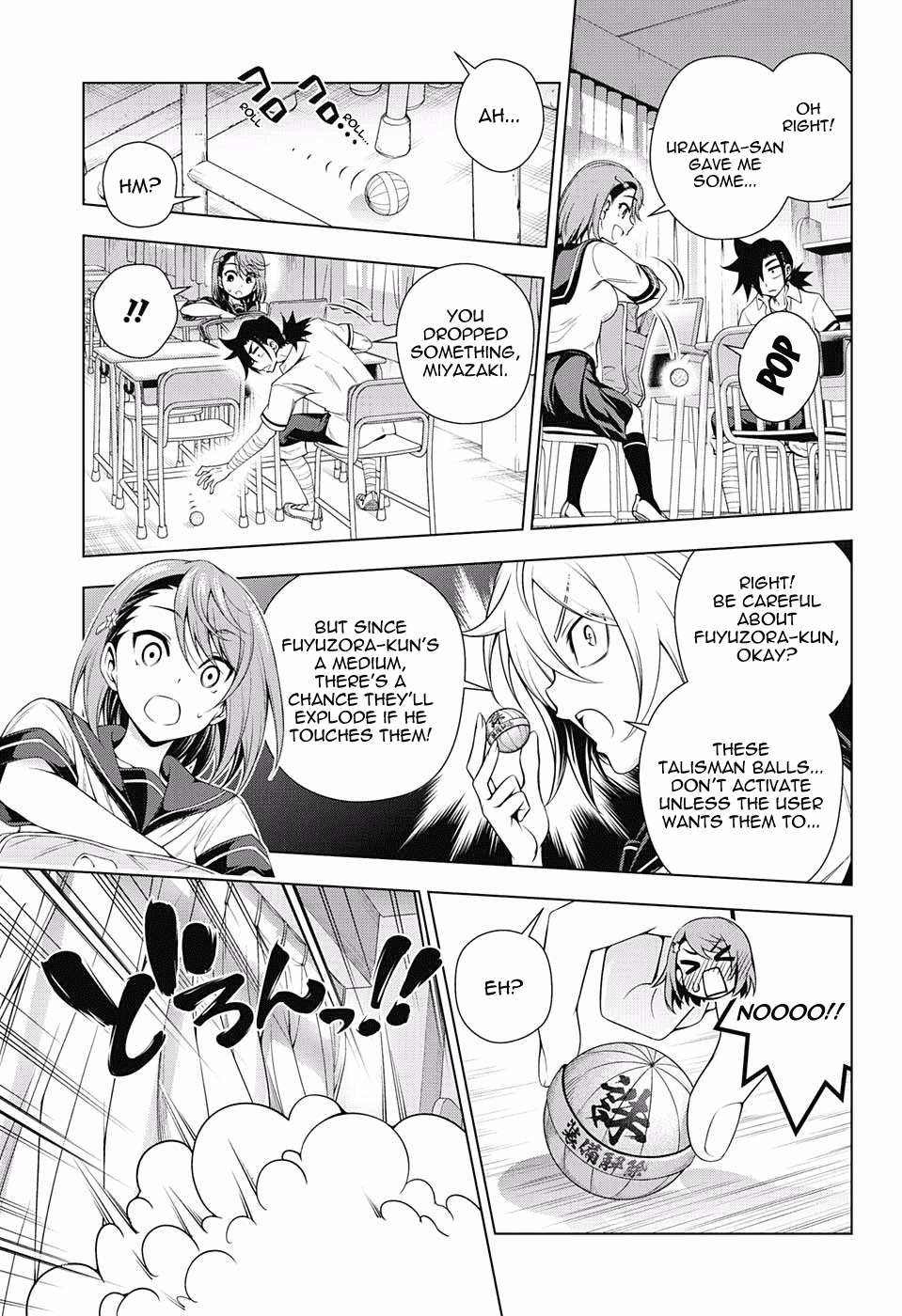 Yuragi-sou no Yuuna-san Chapter 142 - page 13