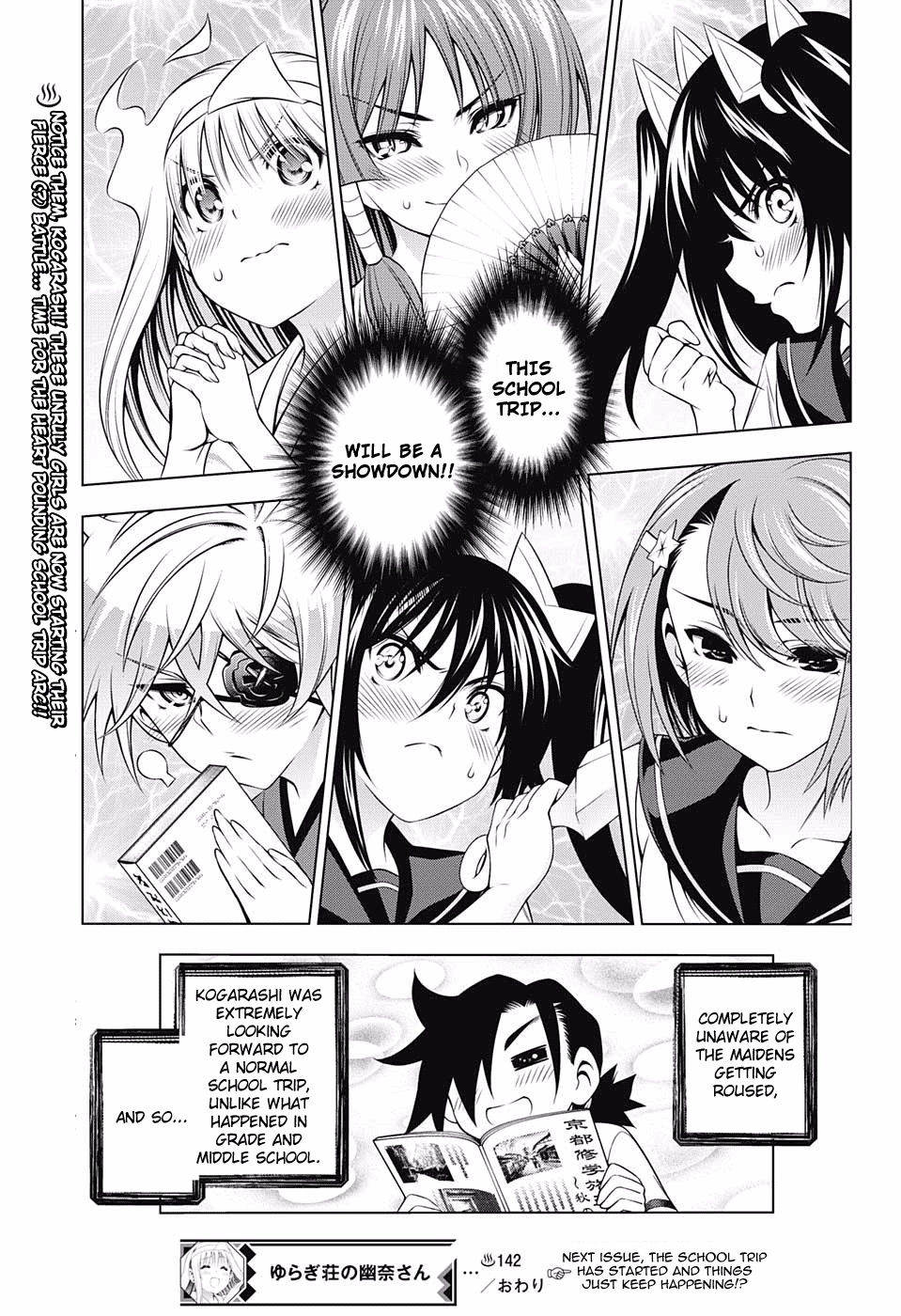Yuragi-sou no Yuuna-san Chapter 142 - page 19