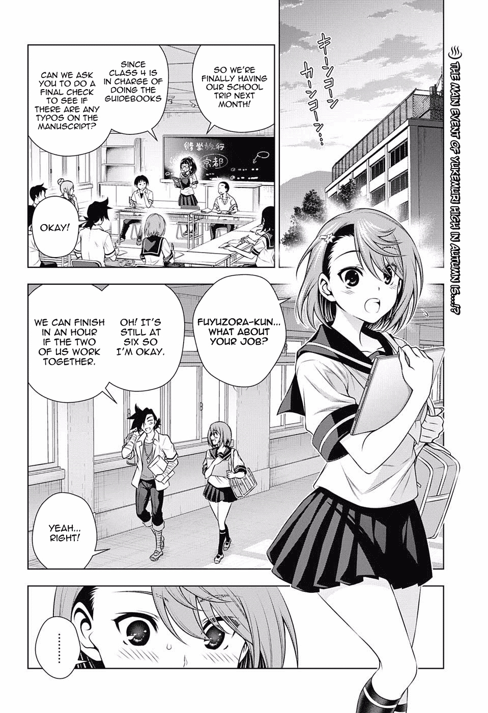 Yuragi-sou no Yuuna-san Chapter 142 - page 2