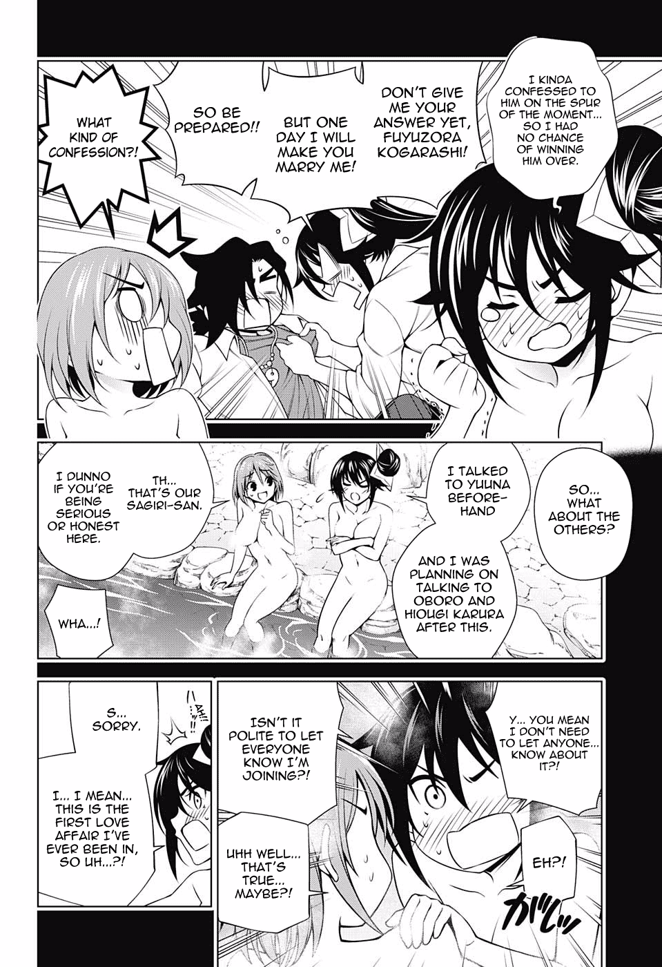 Yuragi-sou no Yuuna-san Chapter 142 - page 4