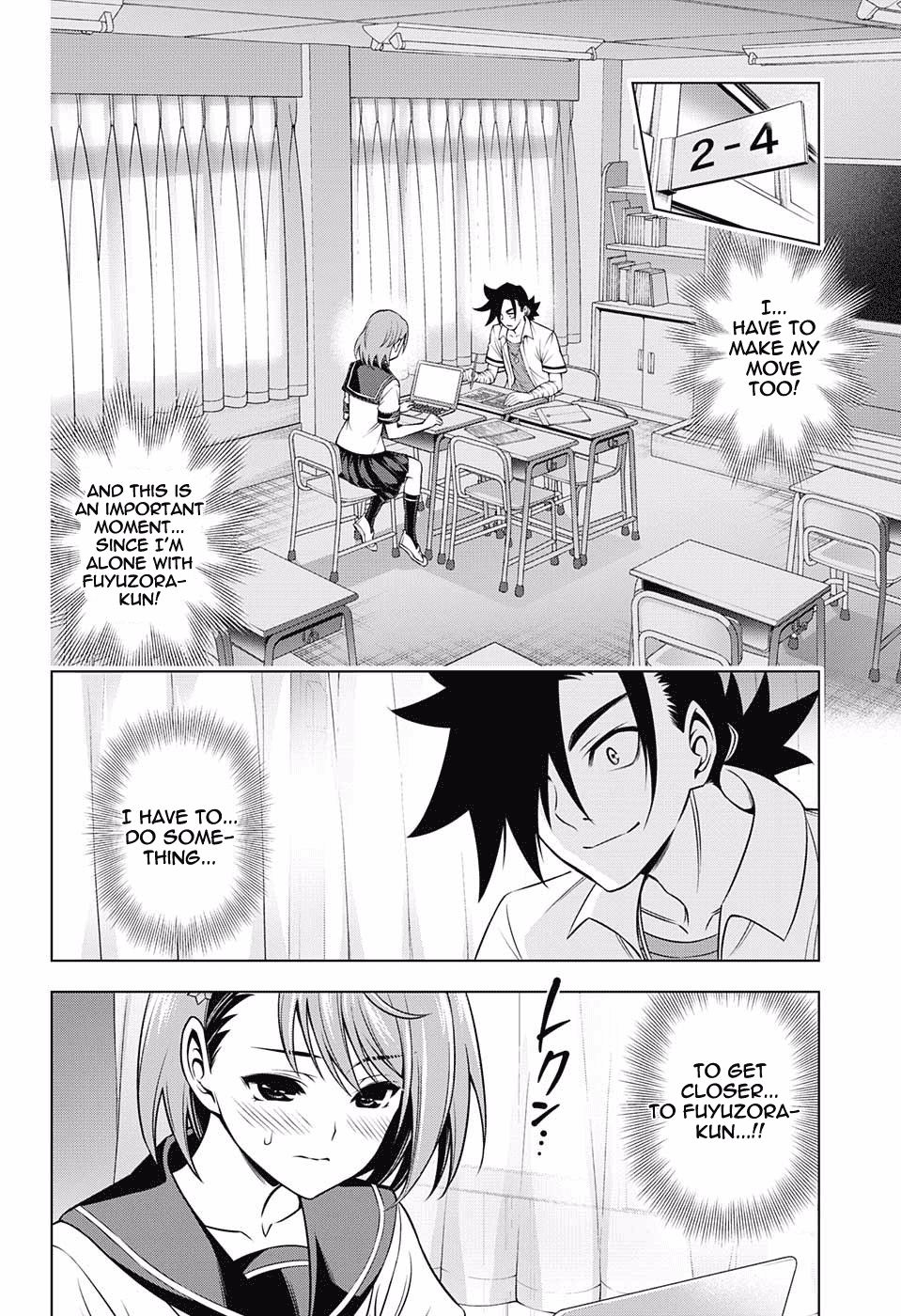 Yuragi-sou no Yuuna-san Chapter 142 - page 6