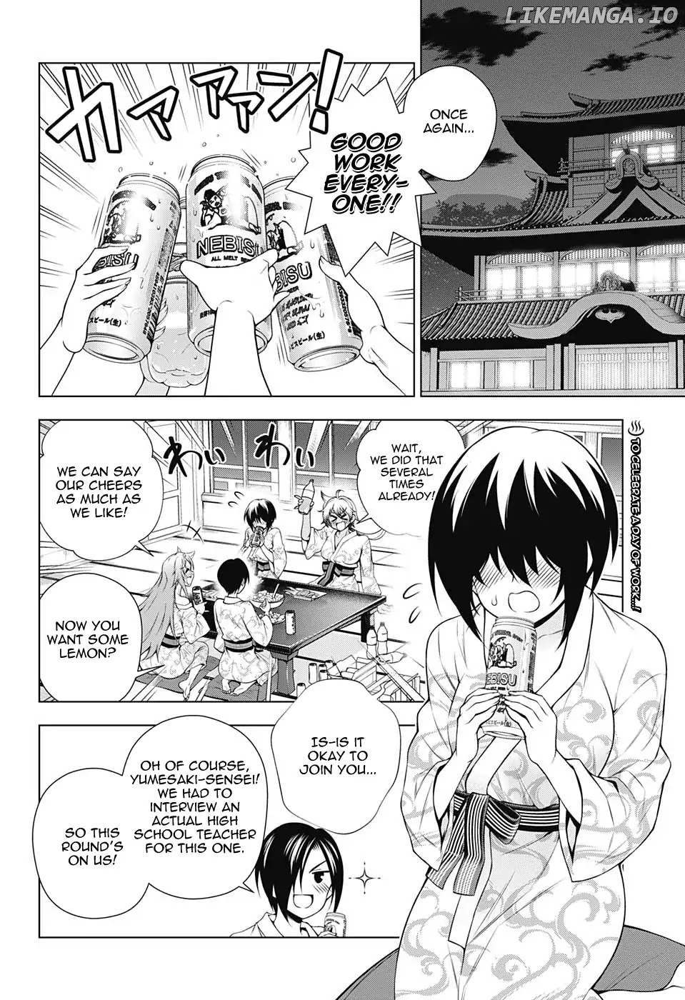 Yuragi-sou no Yuuna-san Chapter 111 - page 2