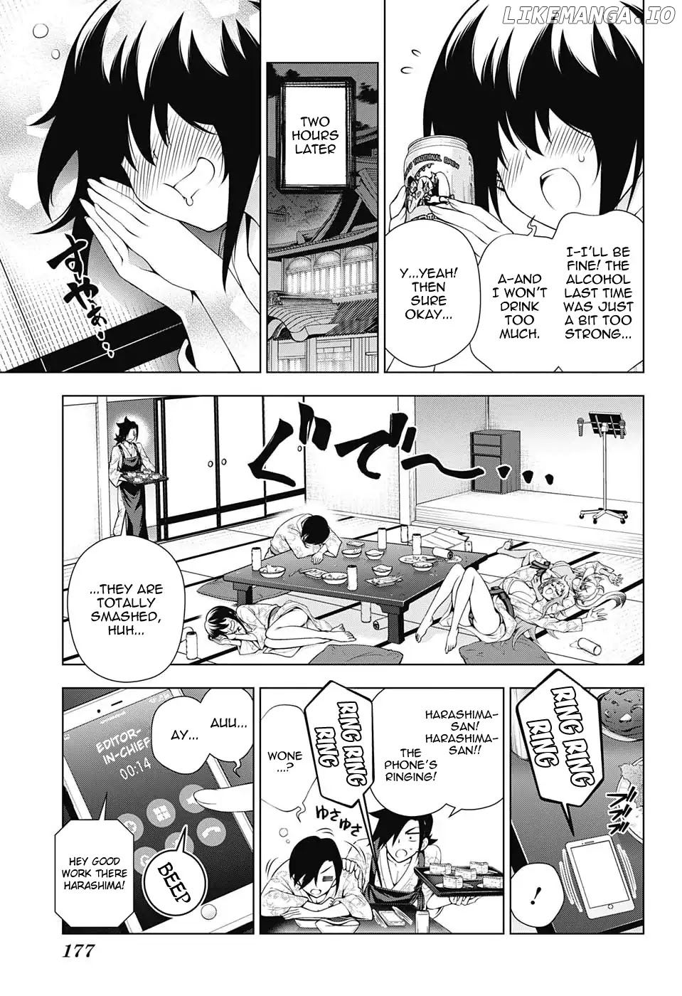 Yuragi-sou no Yuuna-san Chapter 111 - page 5