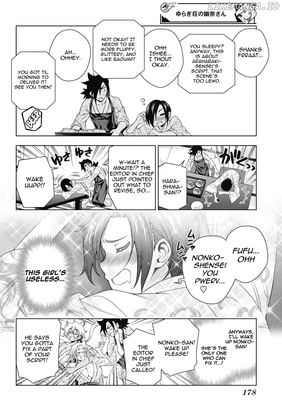 Yuragi-sou no Yuuna-san Chapter 111 - page 6