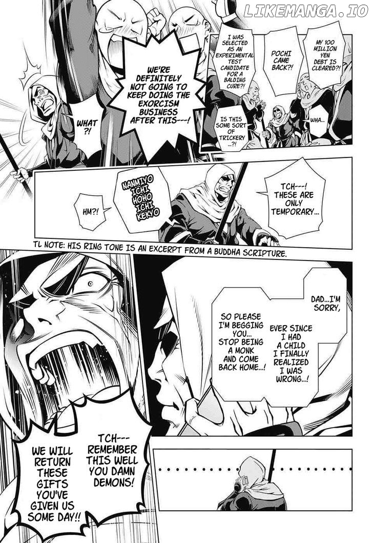 Yuragi-sou no Yuuna-san Chapter 2 - page 23