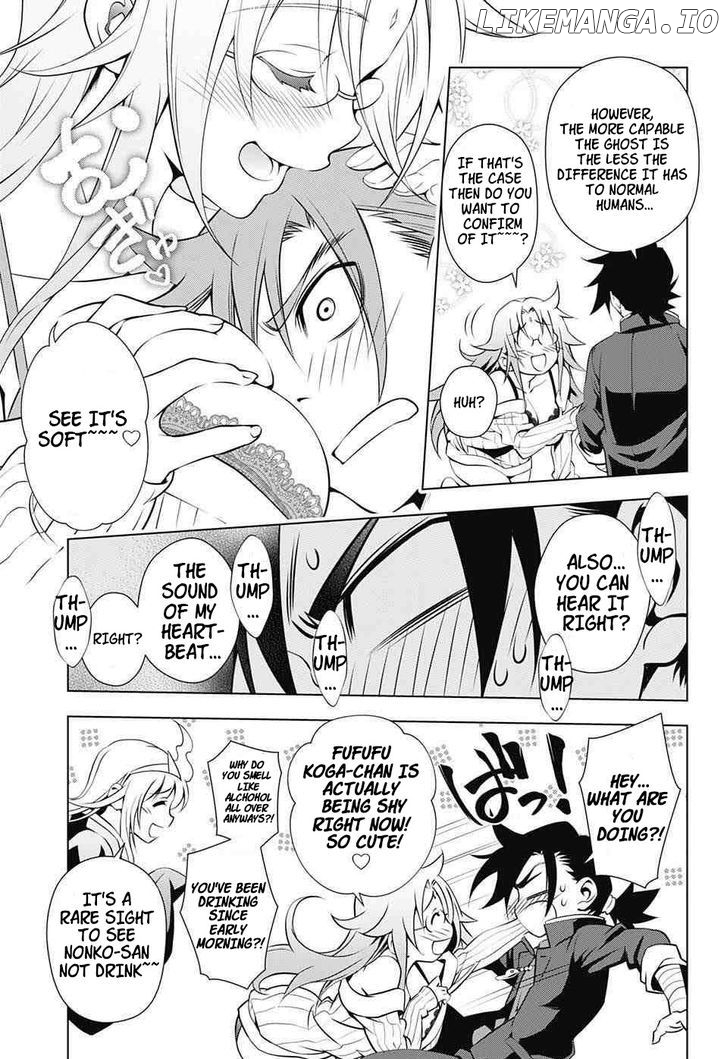 Yuragi-sou no Yuuna-san Chapter 2 - page 7