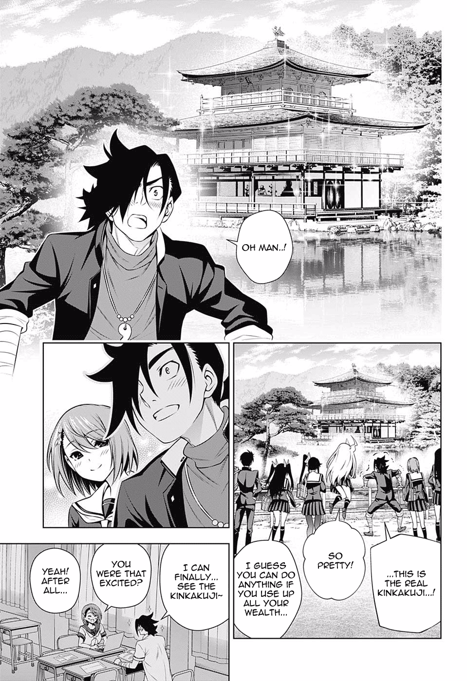 Yuragi-sou no Yuuna-san Chapter 143 - page 13