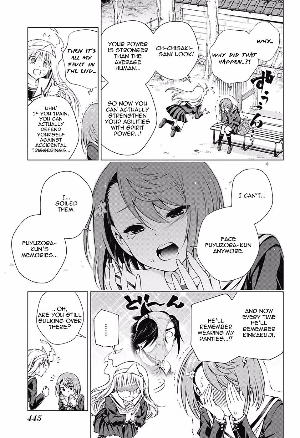 Yuragi-sou no Yuuna-san Chapter 143 - page 17