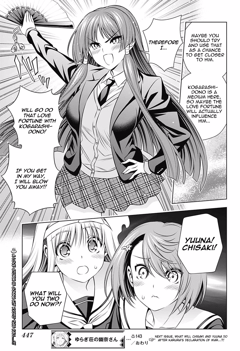 Yuragi-sou no Yuuna-san Chapter 143 - page 19