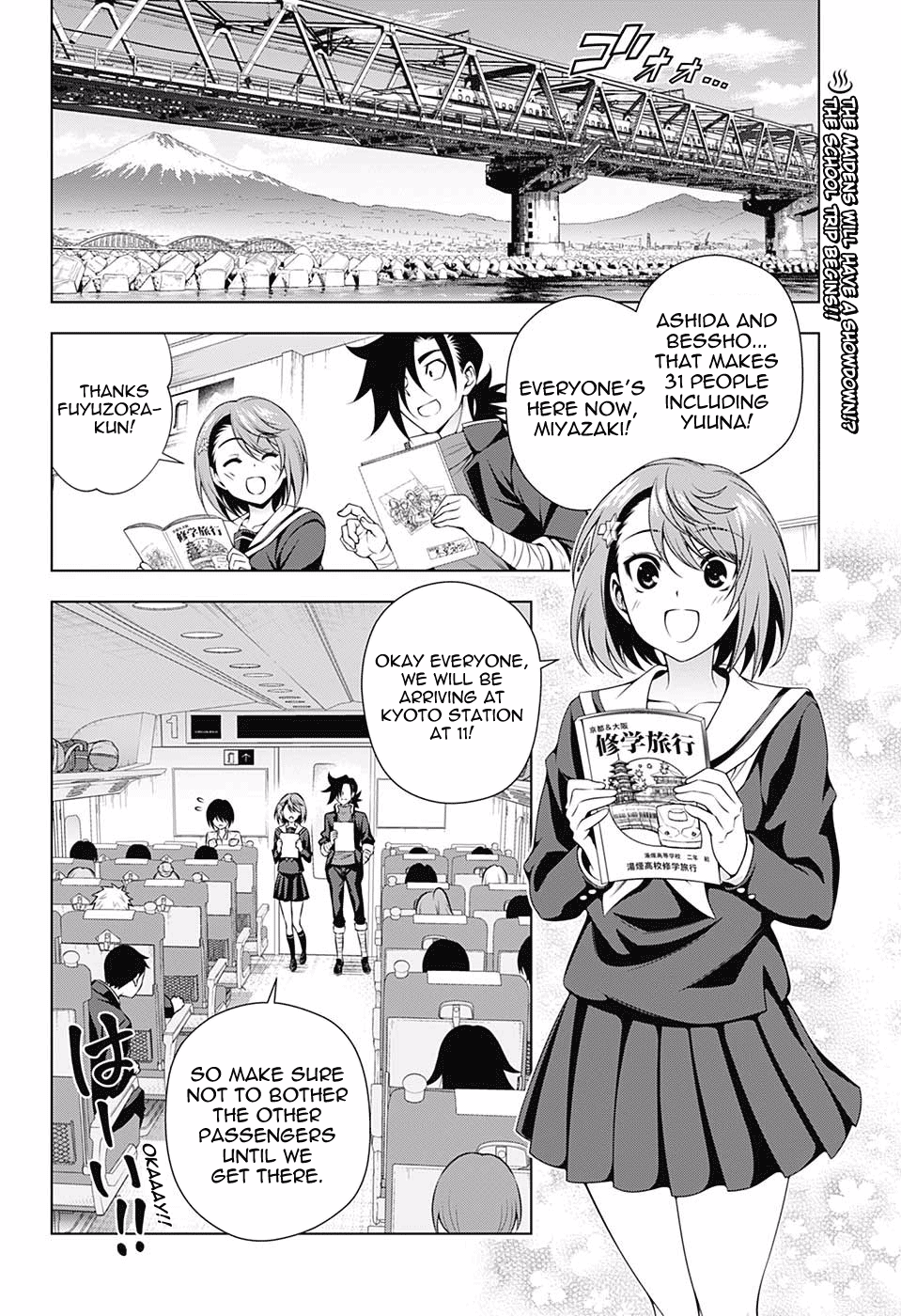 Yuragi-sou no Yuuna-san Chapter 143 - page 2