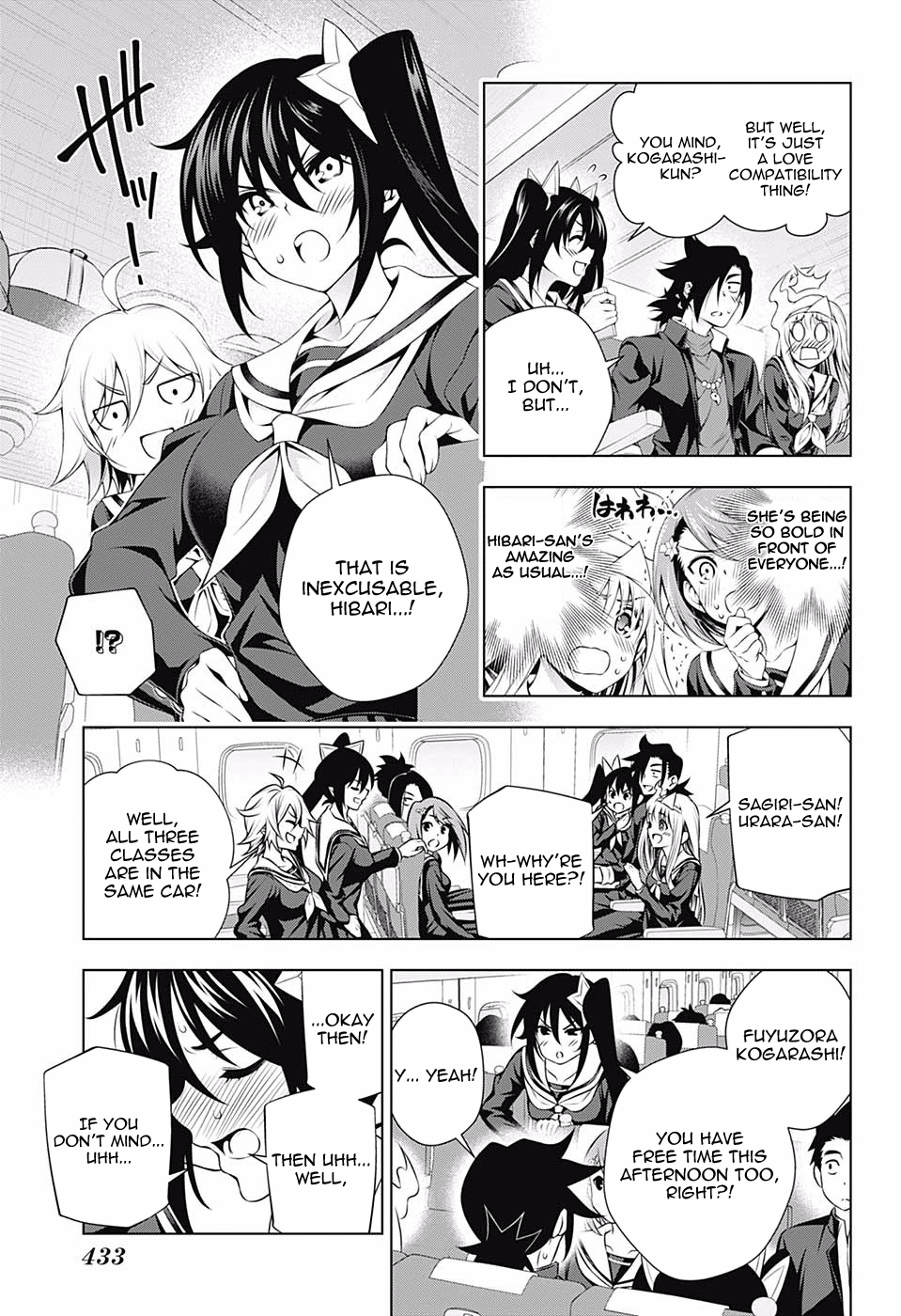 Yuragi-sou no Yuuna-san Chapter 143 - page 5