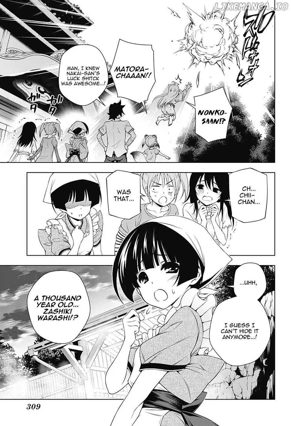 Yuragi-sou no Yuuna-san Chapter 112 - page 17