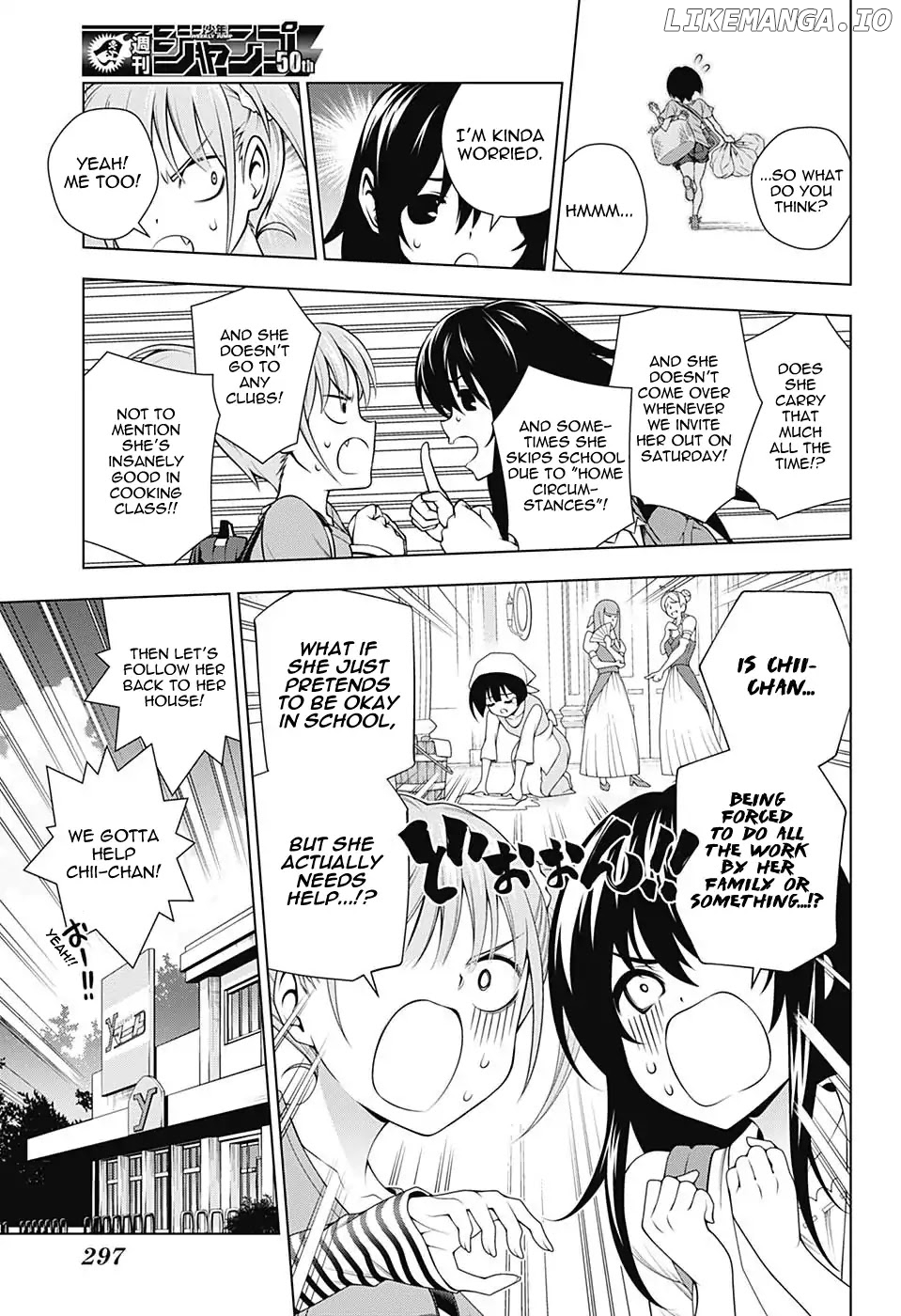Yuragi-sou no Yuuna-san Chapter 112 - page 5