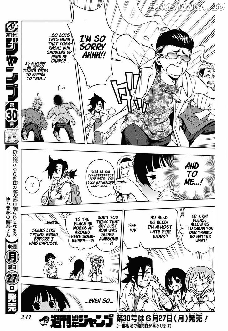 Yuragi-sou no Yuuna-san Chapter 19 - page 17