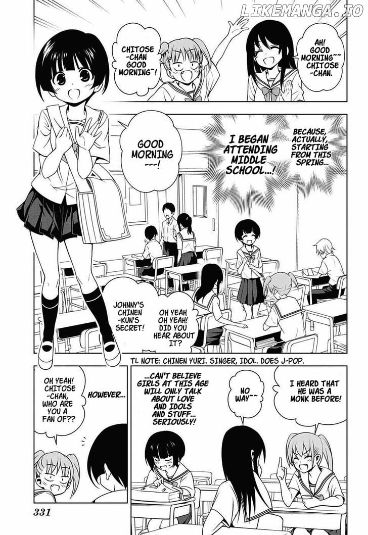 Yuragi-sou no Yuuna-san Chapter 19 - page 7
