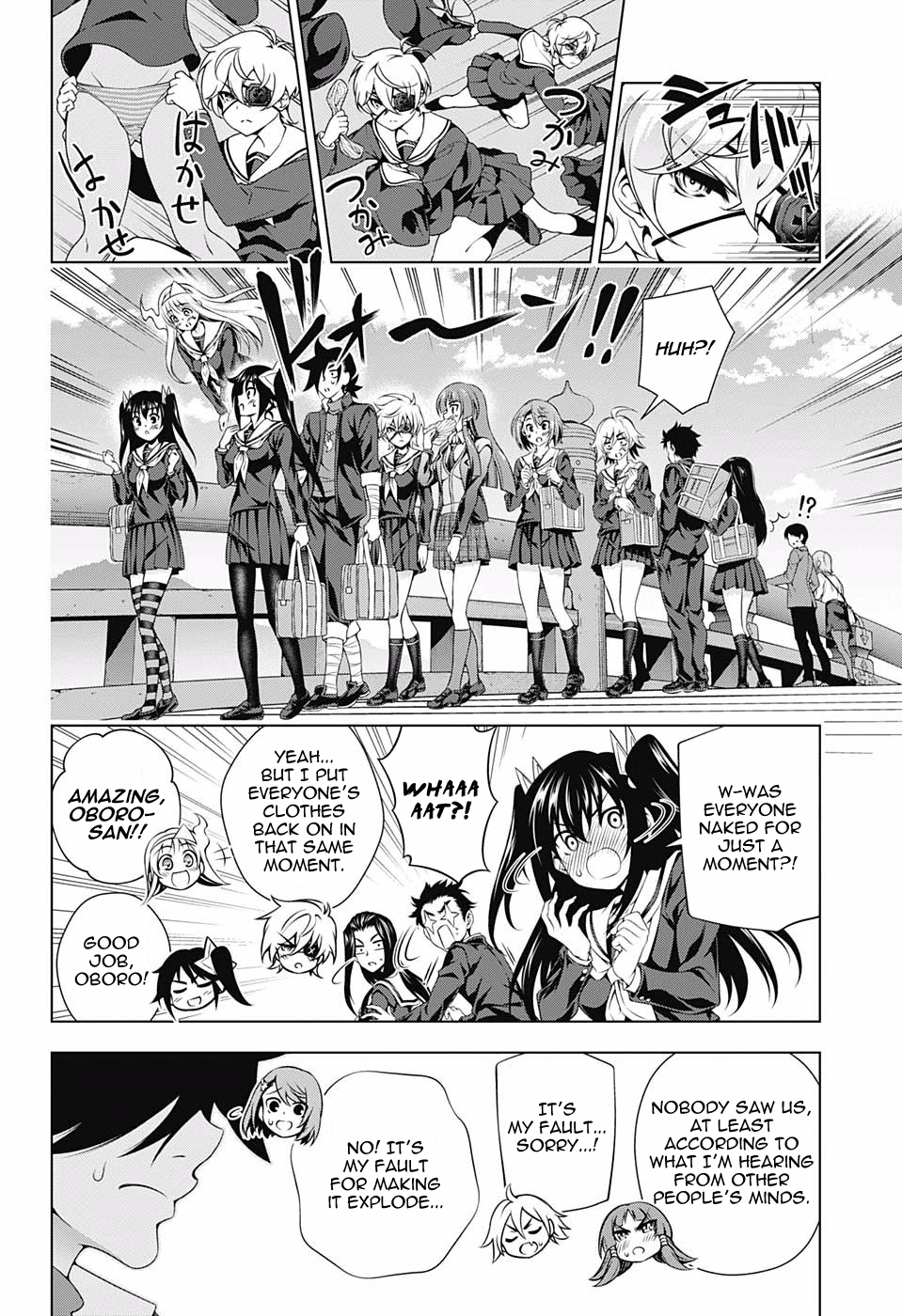 Yuragi-sou no Yuuna-san Chapter 144 - page 17