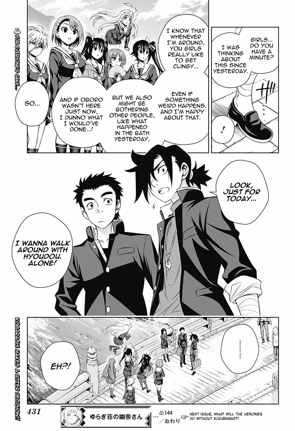 Yuragi-sou no Yuuna-san Chapter 144 - page 18