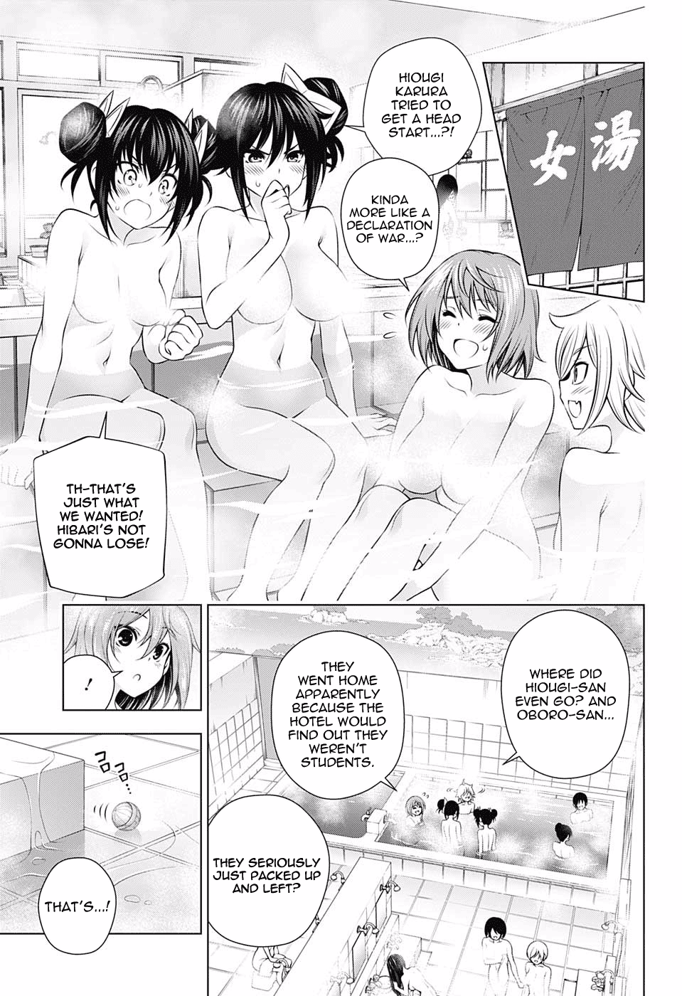 Yuragi-sou no Yuuna-san Chapter 144 - page 4