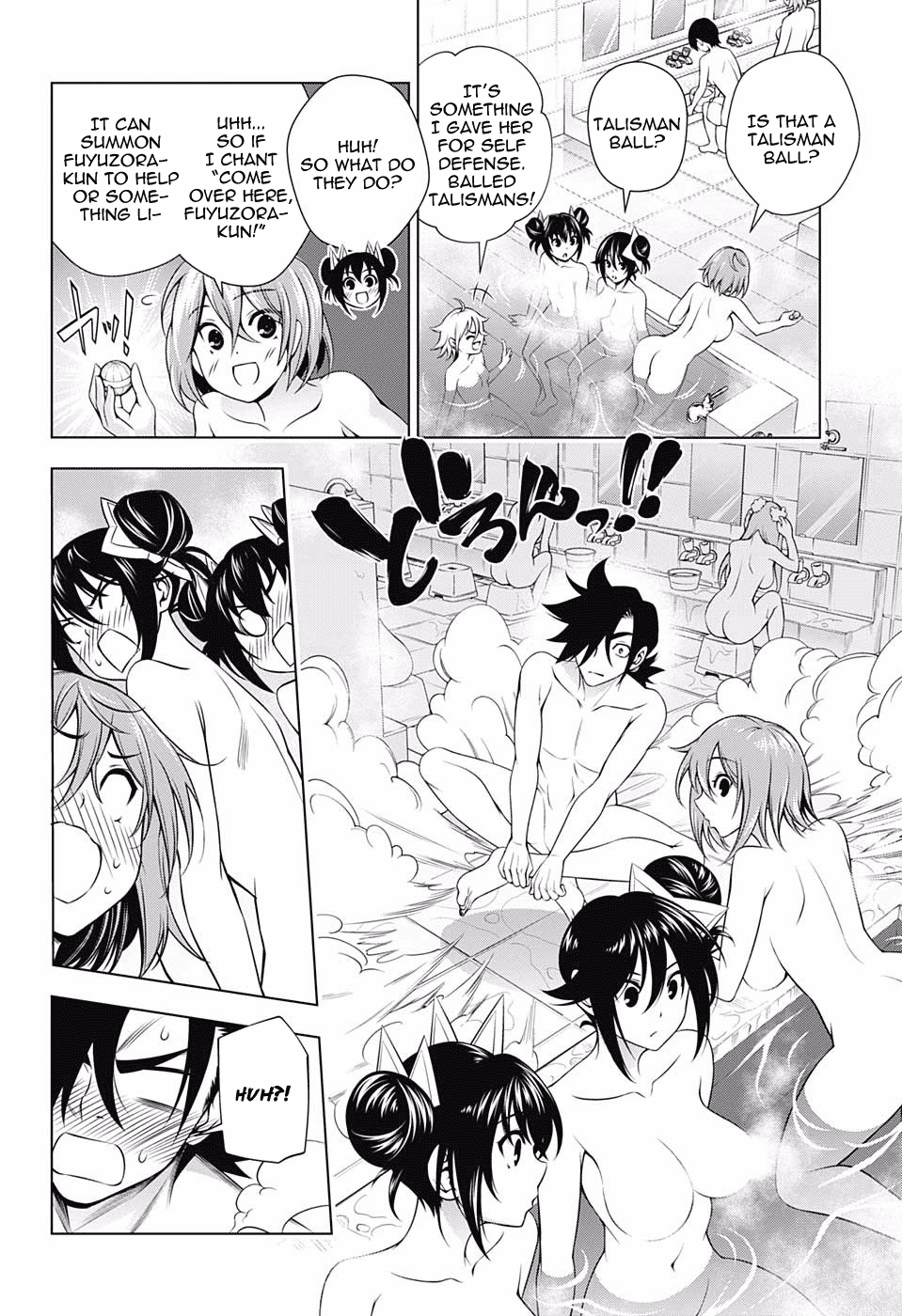 Yuragi-sou no Yuuna-san Chapter 144 - page 5
